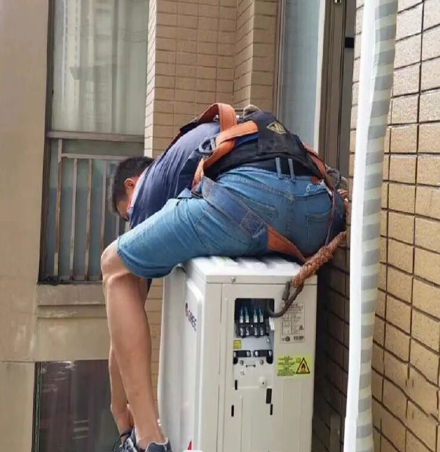 桃山空调移机